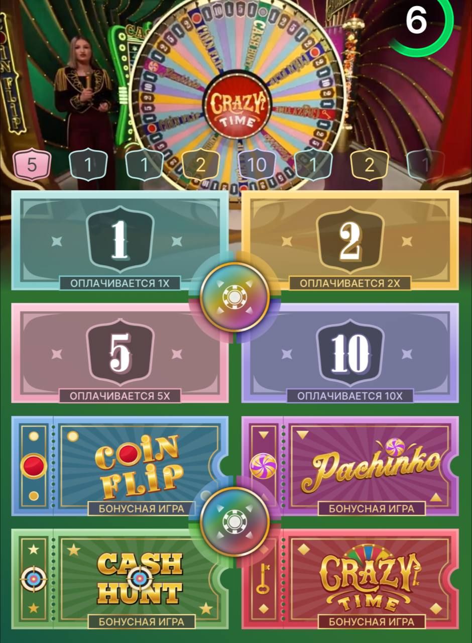 springbok casino game